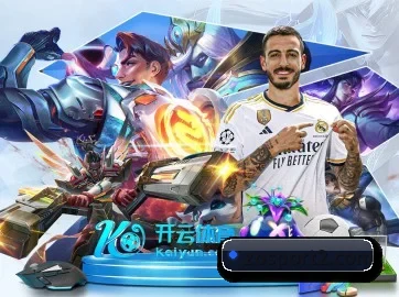 中欧足球官网 APP（zosprt）