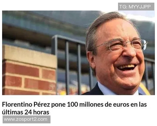 沙特豪掷千万年薪吸引伊卡尔迪冬窗转会意图曝光