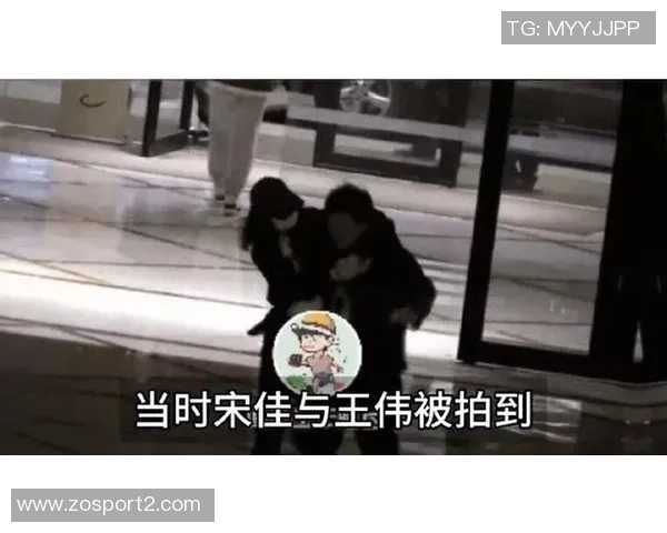 年长五岁的姐弟恋甜蜜曝光舍什科女友现场助威两人低调交往多年