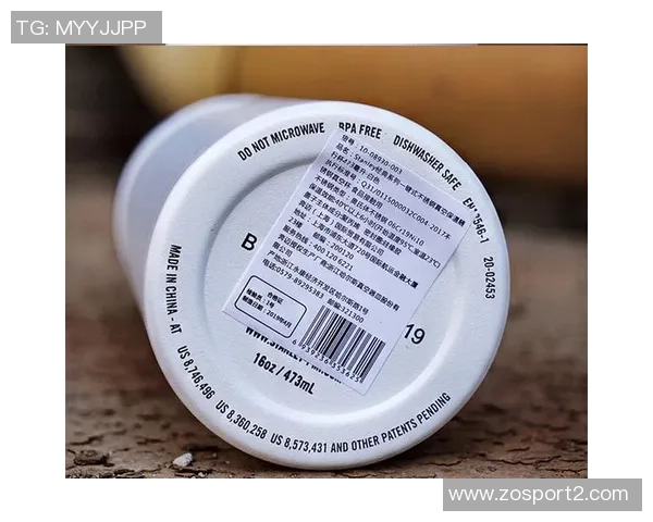 斯坦利与安东内拉携手推出限量版保温杯售价30至60美元引发热潮