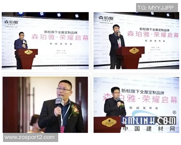 总经理调查揭示建队核心现状文班独占83亚历山大紧随其后13