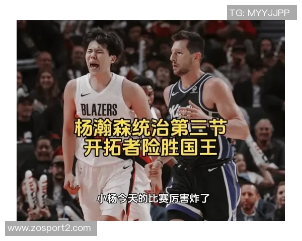 解说：杨瀚森今日表现超预期雄鹿身体素质不足导致惨败